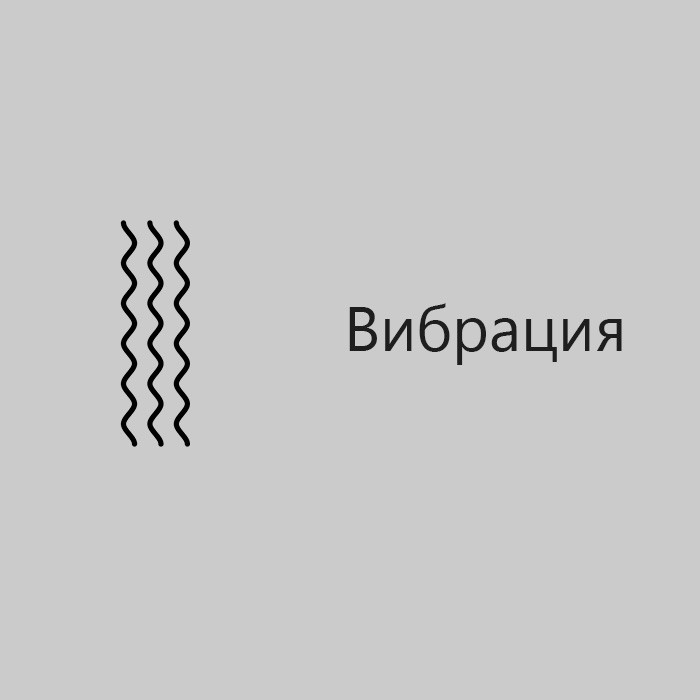 Реалистичный вибратор Real Next № 56 - секс-шоп Incognito Реалистичный вибратор Real Next № 56 (2)
