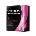 Презервативы с точками и кольцами Vitalis Sensation, 3 шт 