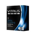 Презервативы с охлаждающим эффектом Vitalis Delay & Cooling, 3 шт 