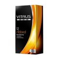 Презервативы ребристые Vitalis Ribbed, 12 шт 