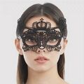Маска ажурная «Элизабет» 