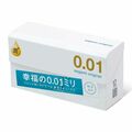 Ультратонкие презервативы Sagami Original 0.01 Extra Lub, 12 шт 