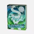 Презервативы с охлаждающим эффектом Sagami Xtreme Mint, 3 шт 