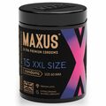 Презервативы гладкие, увеличенные MAXUS XXL X-Edition, 15 шт 