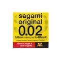 Презервативы полиуретановые Sagami 0.02 XL-Size, 1 шт 