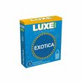 Уценка. Презервативы Luxe Royal «Exotica», 3 шт 