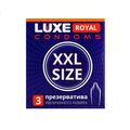 Уценка. Презервативы Luxe Royal XXL, 3 шт 