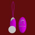 Виброяйцо с пультом Julia 