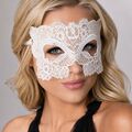 Ажурная маска «Филиция», белый 