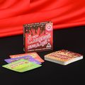 Игры с карточками «Сладкий поцелуй» 