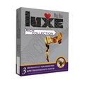 Презервативы ароматизированные Luxe Royal Cherry, 3 шт 