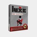 Презервативы ребристый Luxe Royal Sex Machine, 3 шт 
