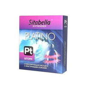 Презерватив стимулирующий «Шторм», 1 шт 