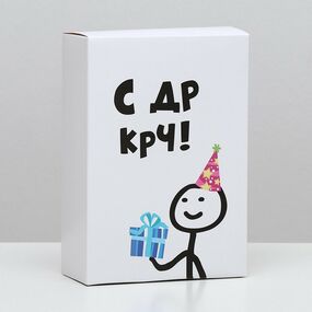 Коробка складная «С др короче!», 16 × 23 × 7,5 см 