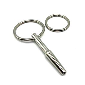 Катетер для уретры Mini, металл, 8 мм 