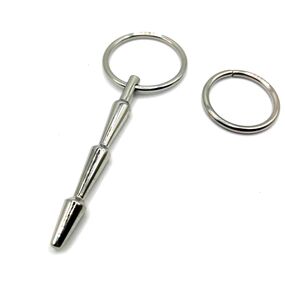 Катетер для уретры Mini, металл, 9 мм 