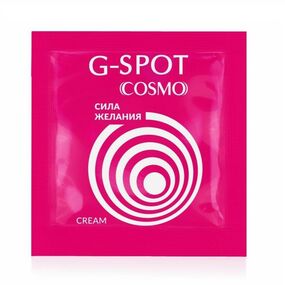 Стимулирующий интимный крем для женщин "Cosmo G-spot", 2 г 