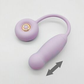 Пульсатор с выносным пультом «Пончик» 