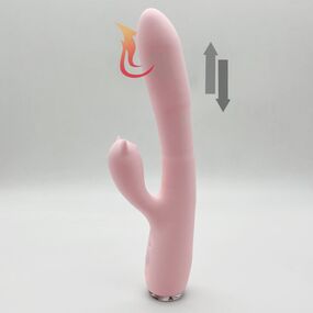 Вибратор-кролик с подогревом Romance 