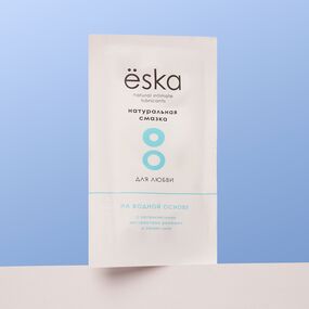 Смазка на водной основе Ёska, 7 мл 