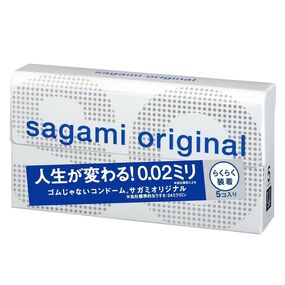 Презервативы полиуретановые Sagami Quick 0.02, 5 шт 