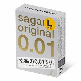 Презервативы увеличенного размера Sagami Large 0.01, 2 шт 