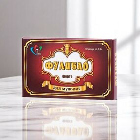 Препарат для мужчин «Фулибао», БАД, 10 капсул 