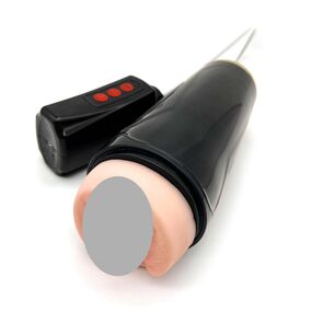 Мастурбатор-вагина с всасывающим эффектом и вибрацией 