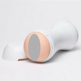 Мастурбатор-вагина с вибрацией и голосом 