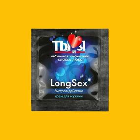 УЦЕНКА Пролонгирующий мужской крем LongSex, 1,5 г 