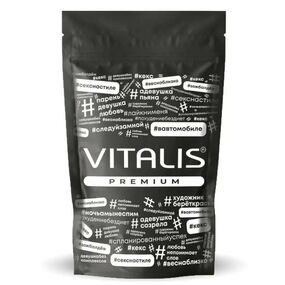 Презервативы ультратонкие Vitalis Super Thin, 15 шт 