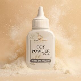 Пудра для игрушек Toy Powder Classic, 15 г 
