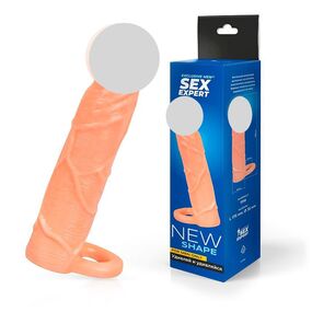 Насадка с кольцом №55107 