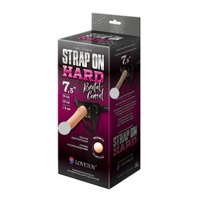 Пояс Hard Brutal-Consul с насадкой 