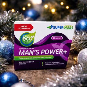 Препарат для стимуляции потенции Man's Power плюс, 10 капсул 