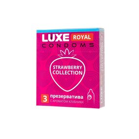 Уценка. Презервативы ароматизированные Luxe Royal «Strawberry» ,3 шт 