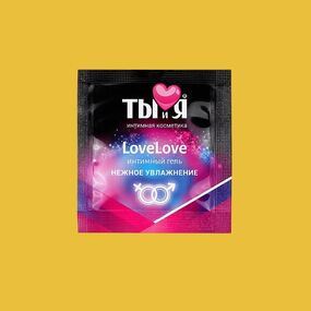 Уценка. Лубрикант увлажняющий "LoveLove", 4 г 