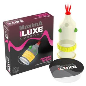 Уценка. Презерватив стимулирующий «Сигара Хуана», 1 шт 