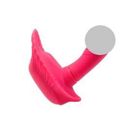 Вибробабочка с вагинальным стимулятором Fancy Clamshell Vivien 