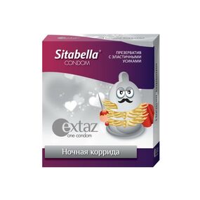 Уценка. Презерватив стимулирующий «Ночная коррида», 1 шт 