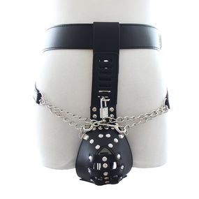 Уценка. Трусы мужские с поясом верности 