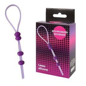 Лассо с четырьмя бусинами 