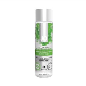 Массажный гель-масло All-In-One Massage Oil «Огурец», 120 мл 