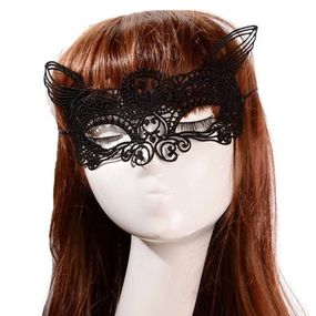 Маска ажурная «Кэтти» 