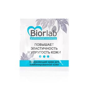 Дневной увлажняющий крем "Biorlab", 3 г 