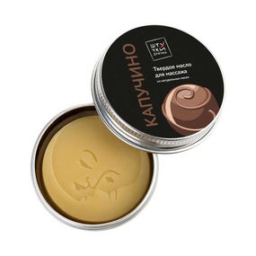 Массажная плитка Штучки-Дрючки «Капучино» 20 г 