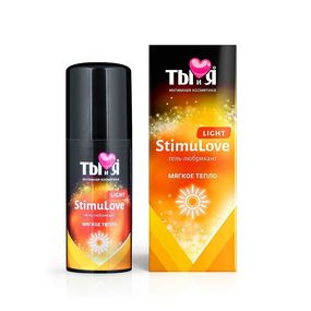 Возбуждающий гель Stimulove light, 20 г 