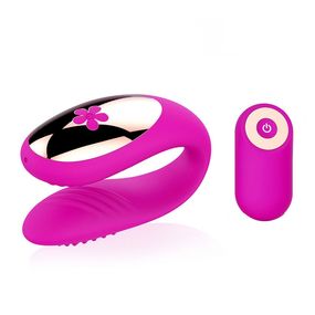 Вибромассажёр для пар с пультом № 23145 