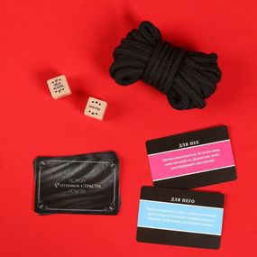 Эротический набор «50 оттенков страсти» №2 