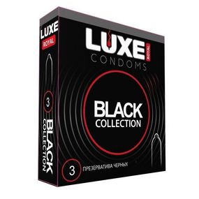 Презервативы чёрные Luxe Royal Black Collection, 3 шт 